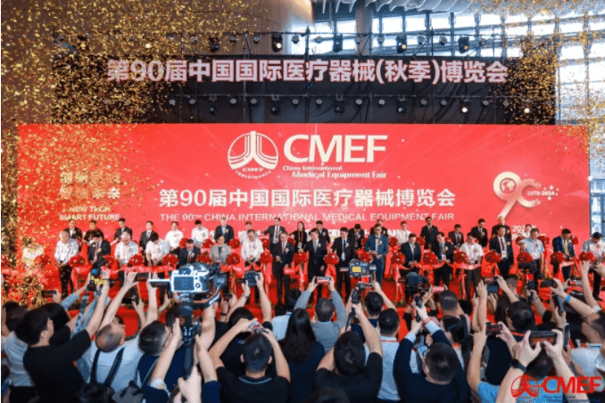 展会回顾 | 第90届cmef圆满落幕! 展会回顾 | 第90届cmef圆满落幕!