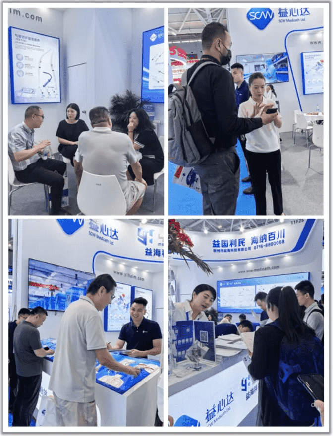 展会回顾 | 第90届cmef圆满落幕! 展会回顾 | 第90届cmef圆满落幕!